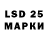 Меф мяу мяу VHQ Lynne Markgraf