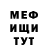 MDMA VHQ Mila Kalanzhova