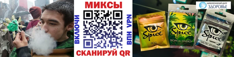 БУТИРАТ бутик  хочу наркоту  Билибино 