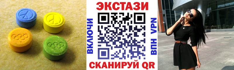 ЭКСТАЗИ Philipp Plein  OMG ONION  Билибино  сколько стоит 