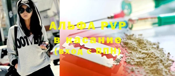 ПСИЛОЦИБИНОВЫЕ ГРИБЫ Михайловск