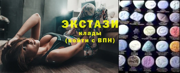 марки lsd Наволоки