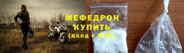 дистиллят марихуана Навашино