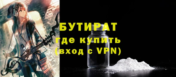 экстази Михайлов