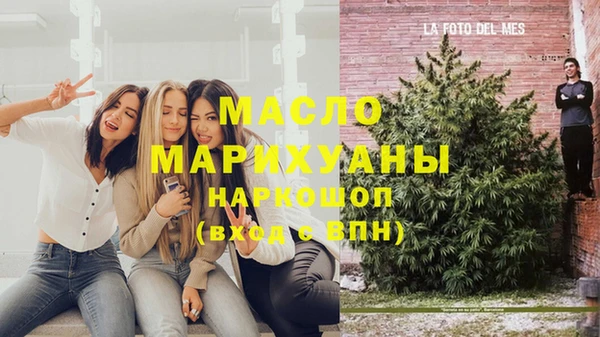 марки lsd Наволоки