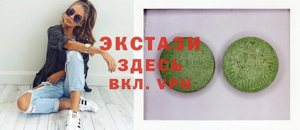 спиды Михайловка