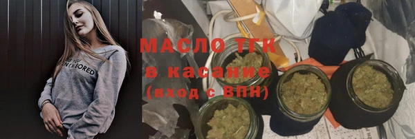 марки lsd Наволоки