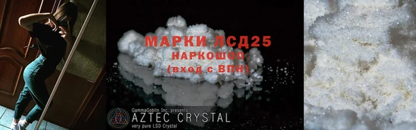 экстази Михайлов
