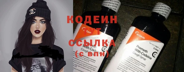 дистиллят марихуана Навашино