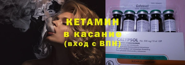 прущая мука Надым