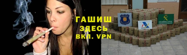 ПСИЛОЦИБИНОВЫЕ ГРИБЫ Михайловск