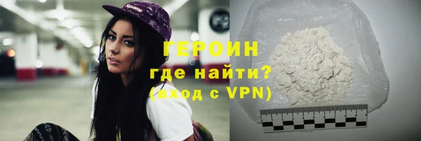 спиды Михайловка
