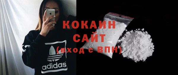 спиды Михайловка