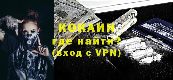 apvp Балабаново