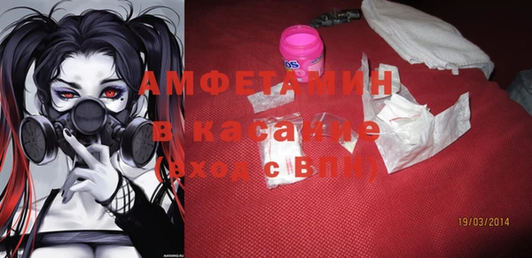 экстази Михайлов
