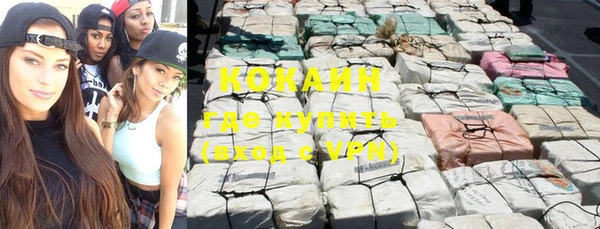 прущая мука Надым