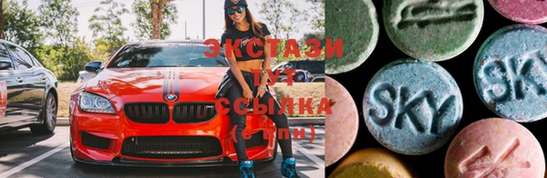 марки lsd Наволоки