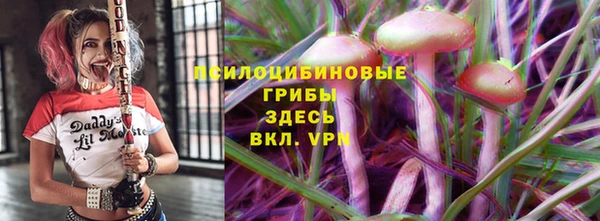 марки lsd Наволоки