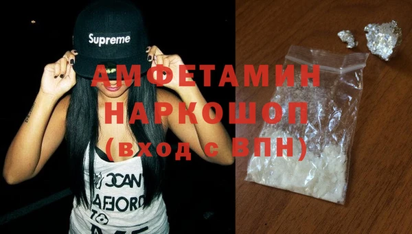 дистиллят марихуана Навашино