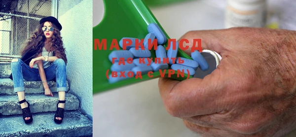 прущая мука Надым