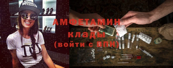 экстази Михайлов
