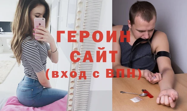 спиды Михайловка