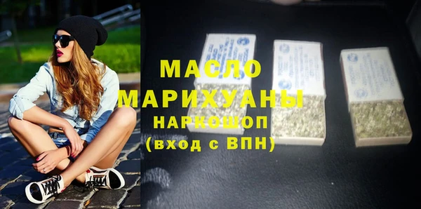 марки lsd Наволоки
