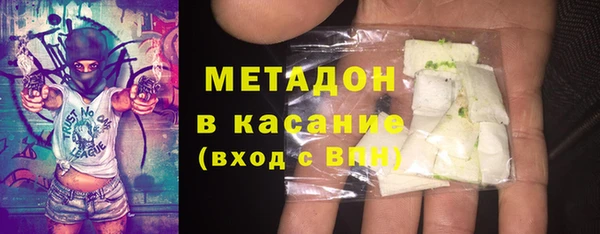 марки lsd Наволоки