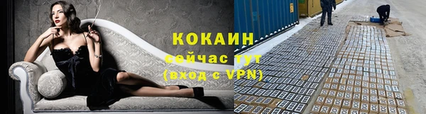марки lsd Наволоки