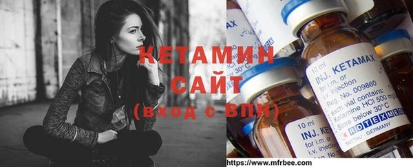 экстази Михайлов