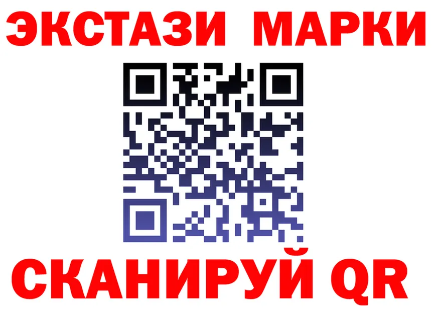 МЕТАДОН белоснежный зеркало площадка KRAKEN Билибино