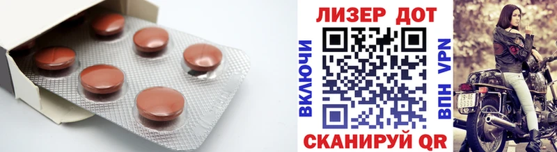 ЛСД экстази кислота  OMG ТОР  Билибино 